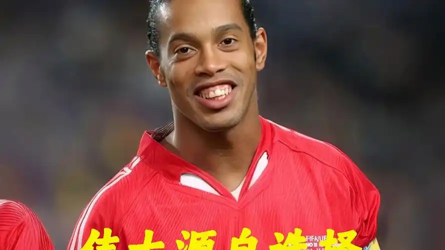 尤其是黄思
