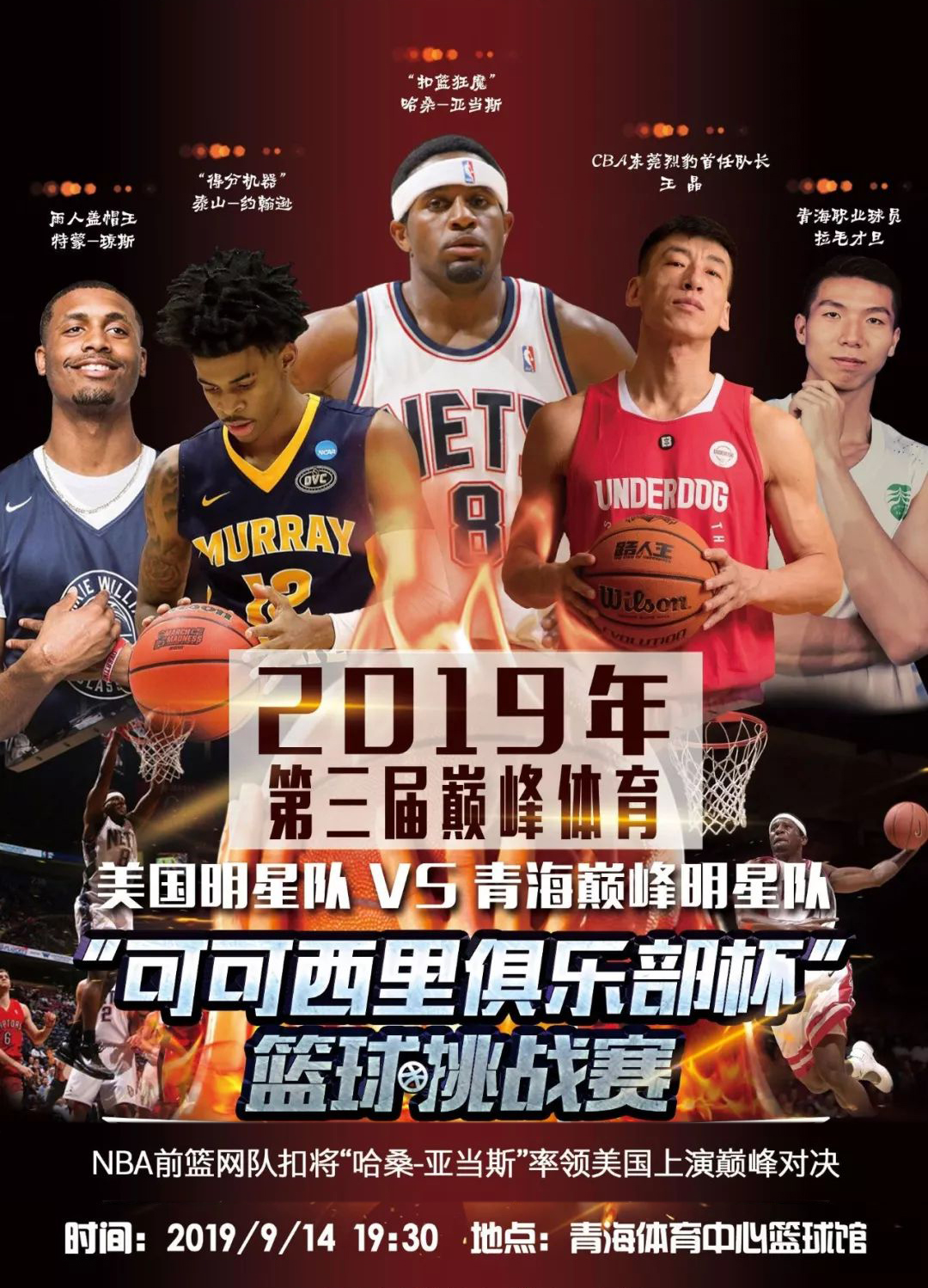 来了双重喜 来了双重喜